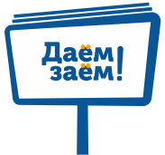 Финансовая уверенность