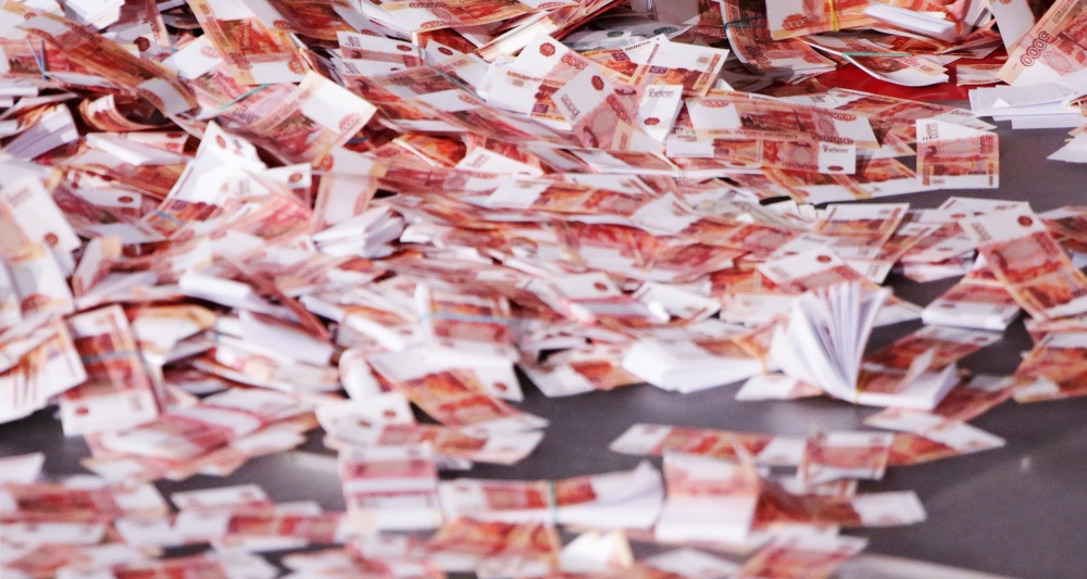 Изображение темы дня