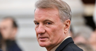 Главное изображение