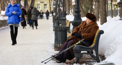 Главное изображение