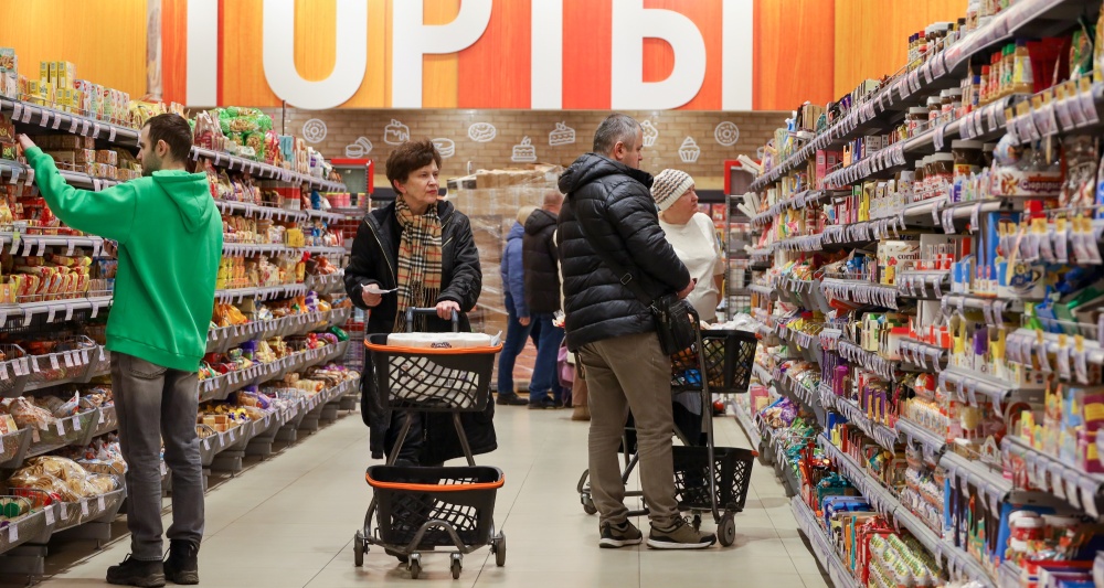 Изображение темы дня