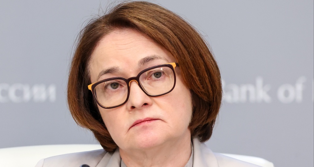 Изображение темы дня