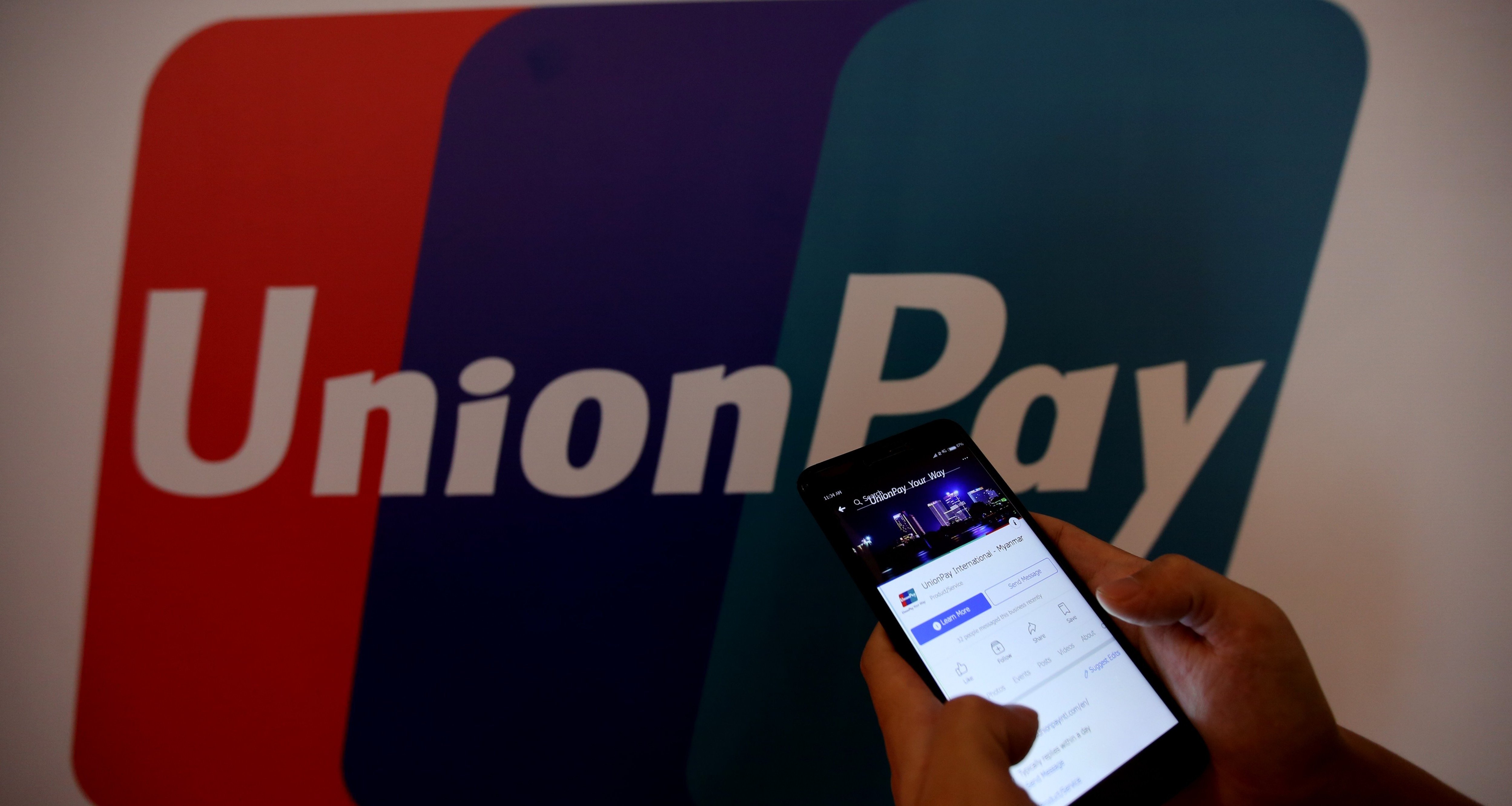 Выдачи UnionPay выросли в несколько раз. Где и как пользуются картами россияне