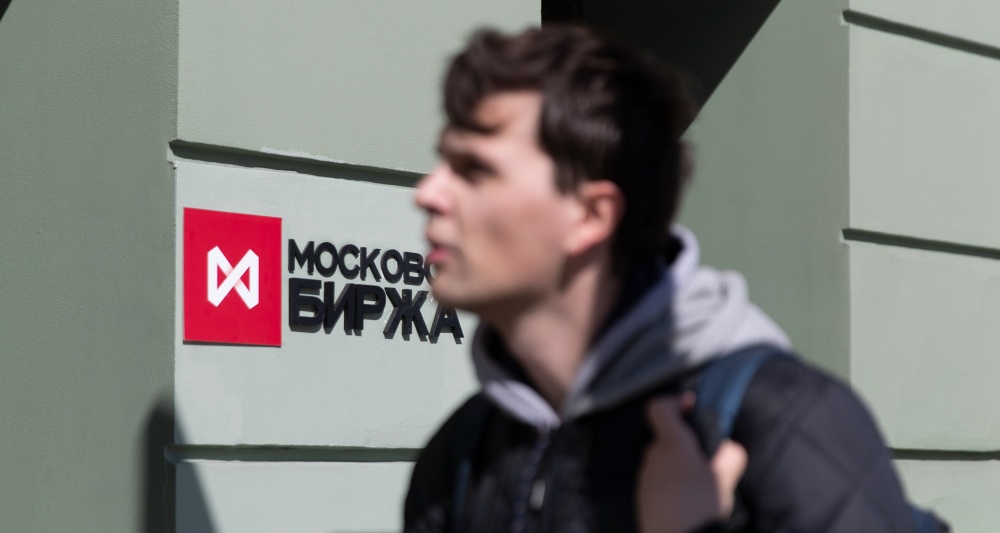 Изображение темы дня