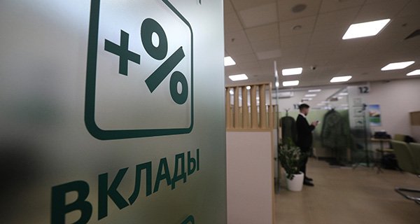 Изображение новости