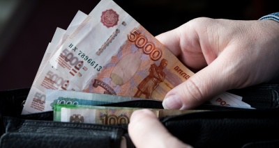 Главное изображение