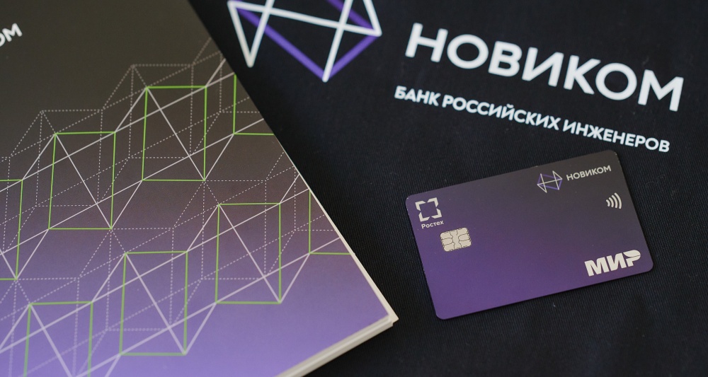 Изображение темы дня