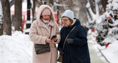 Главное изображение