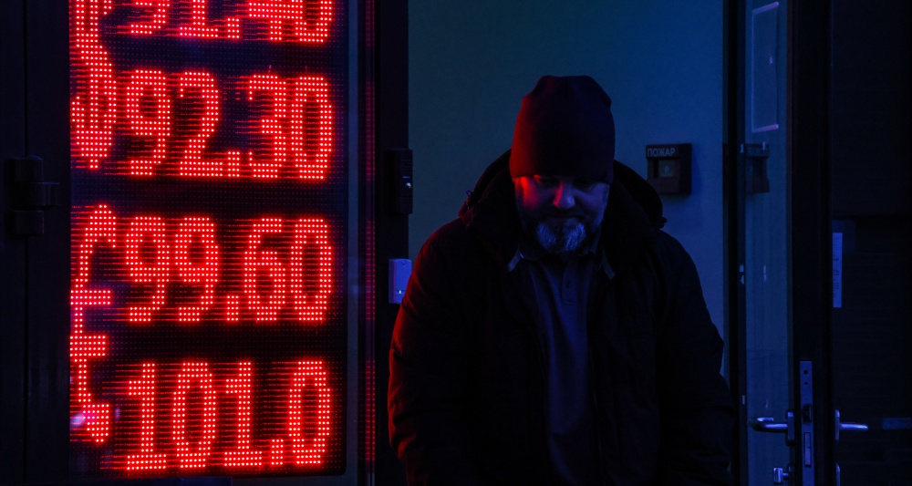 Изображение темы дня