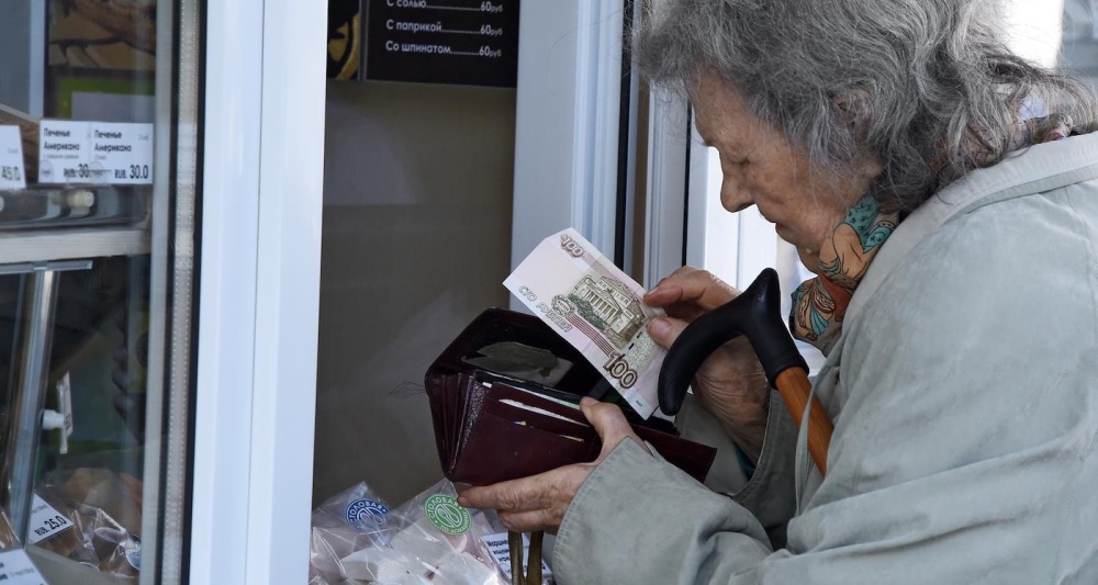 Изображение темы дня