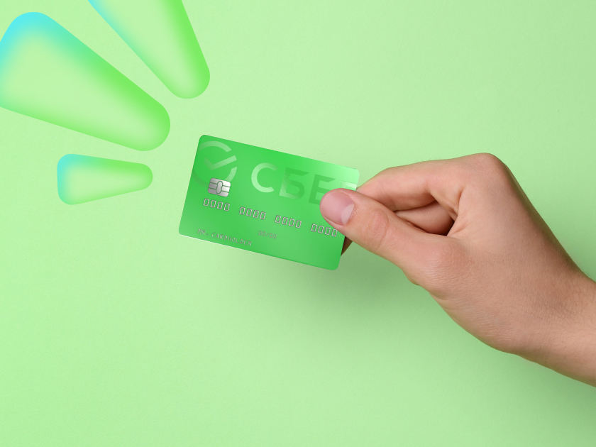 Как узнать реквизиты карты Сбербанка через банкомат и не только