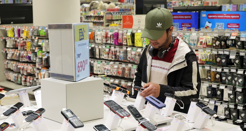 Изображение темы дня