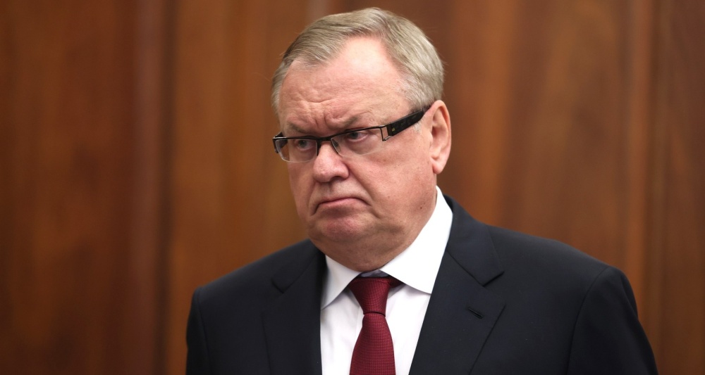 Изображение темы дня