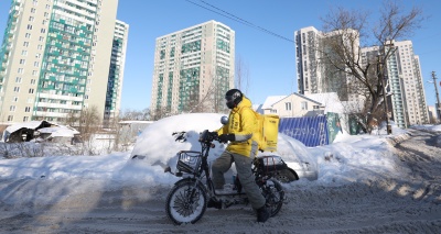 Главное изображение