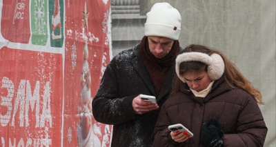 Главное изображение