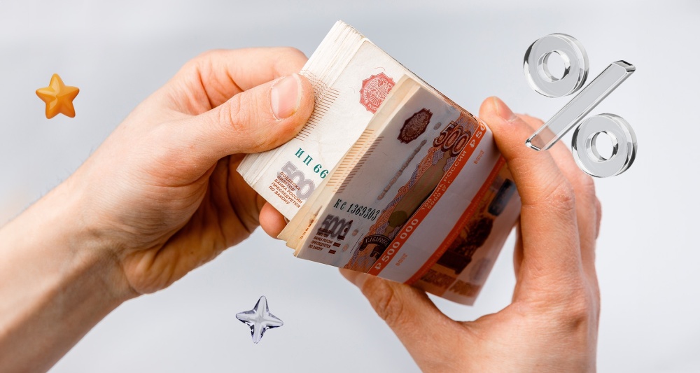 Изображение темы дня