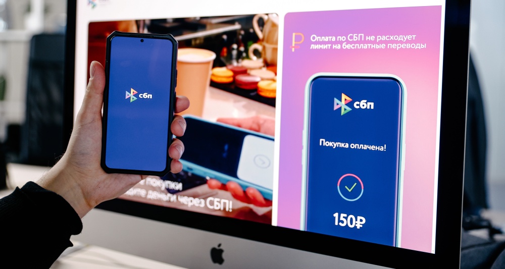 Изображение темы дня