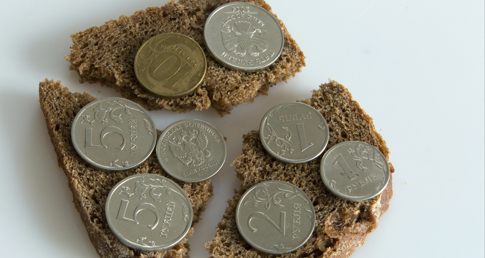 Изображение темы дня