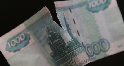 Главное изображение