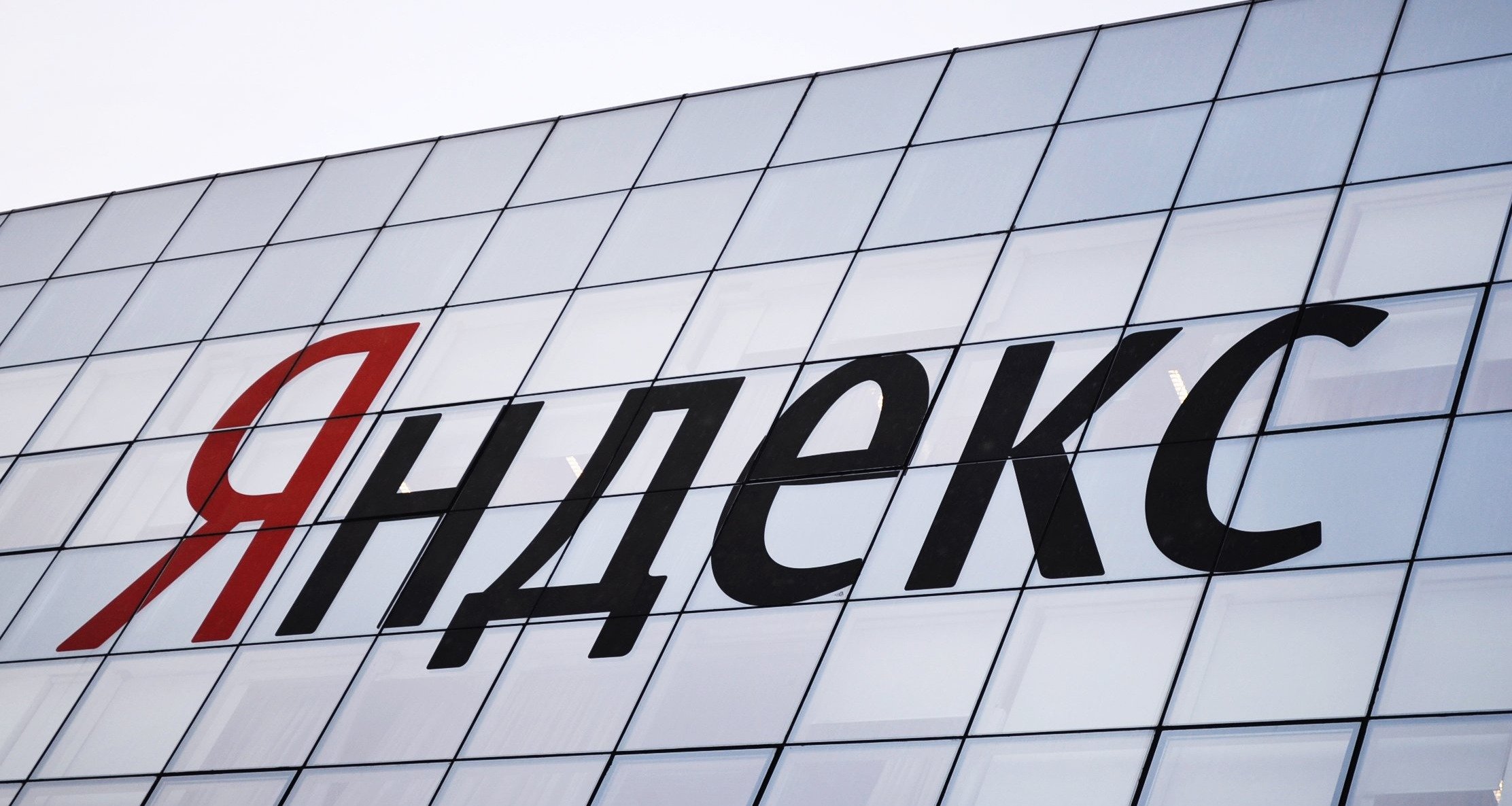 Лондон пополнил санкционный список российскими банками и танкерами