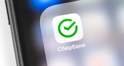 Главное изображение