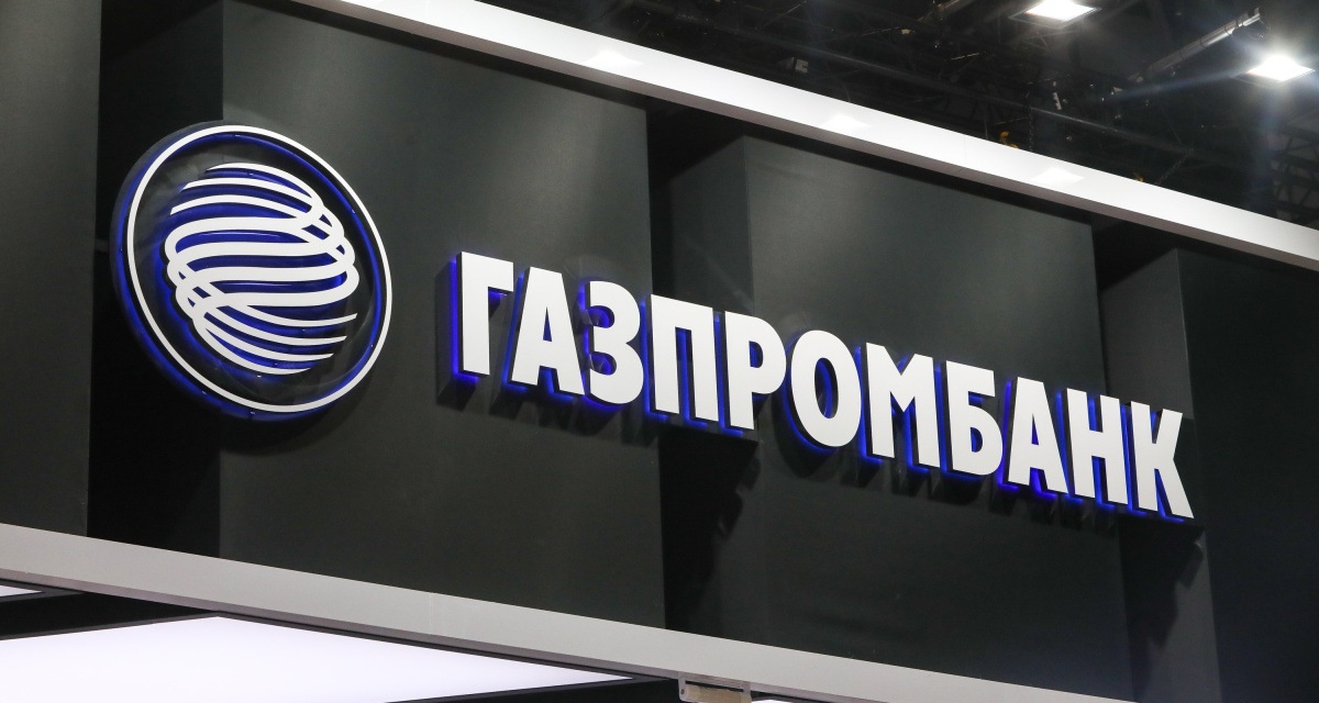 Изображение темы дня