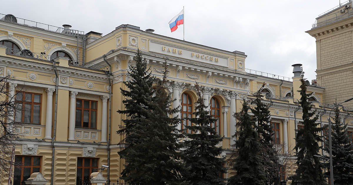 Изображение темы дня