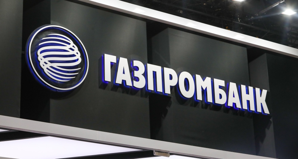 Изображение темы дня