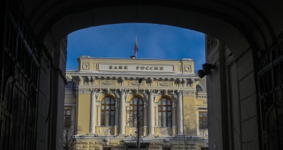 Главное изображение