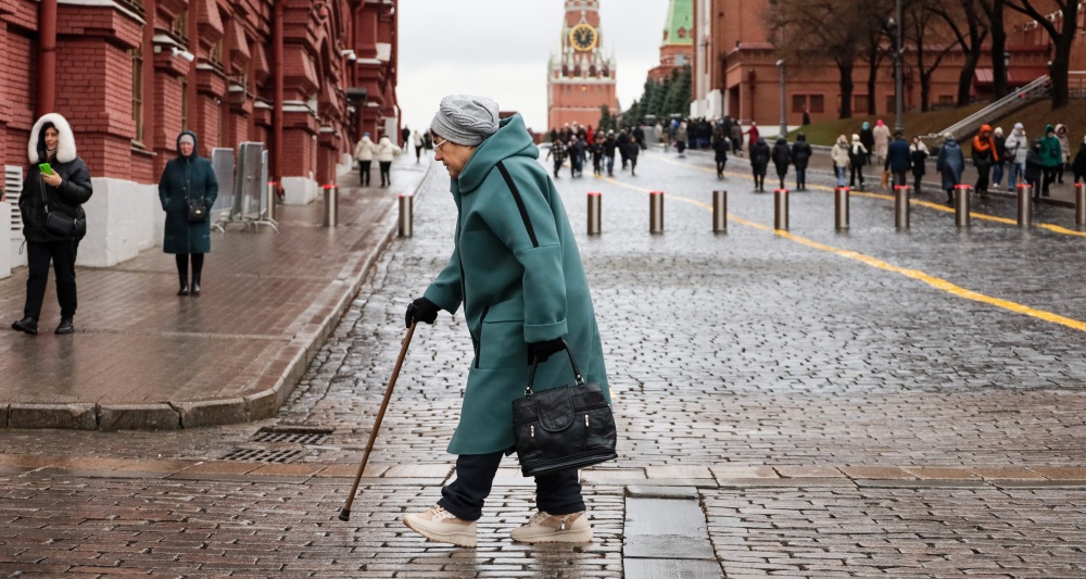 Изображение темы дня