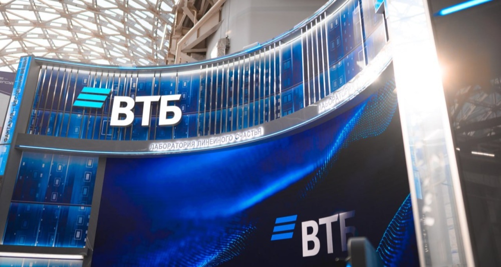 Изображение темы дня