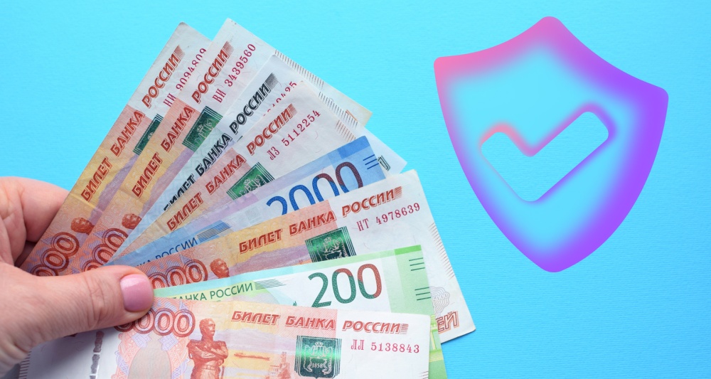 Изображение темы дня