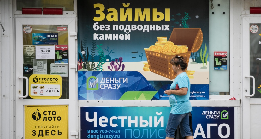 Изображение новости