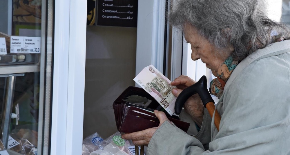 Изображение новости