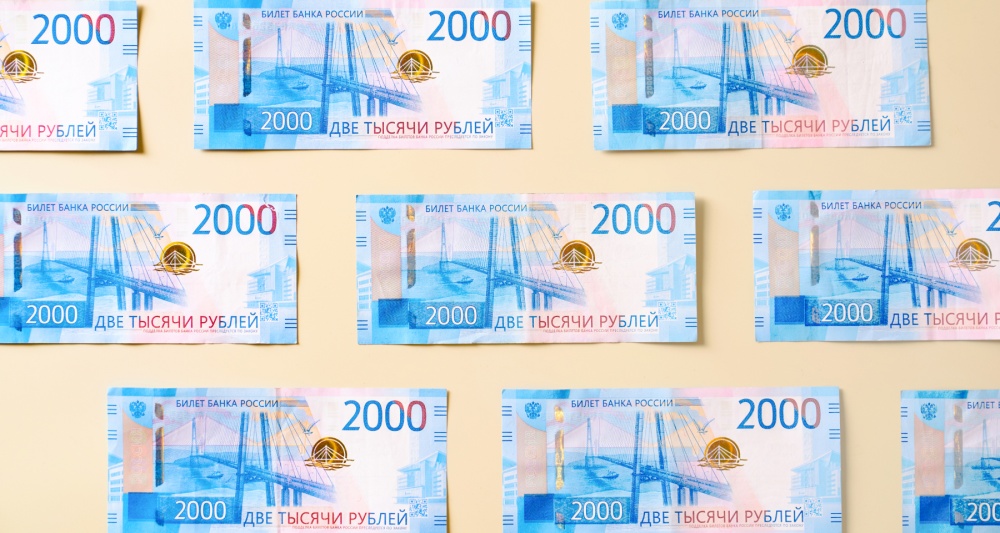 Изображение темы дня