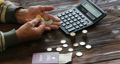 Главное изображение