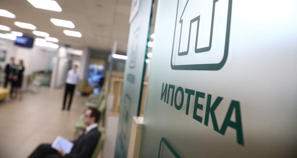 Изображение новости