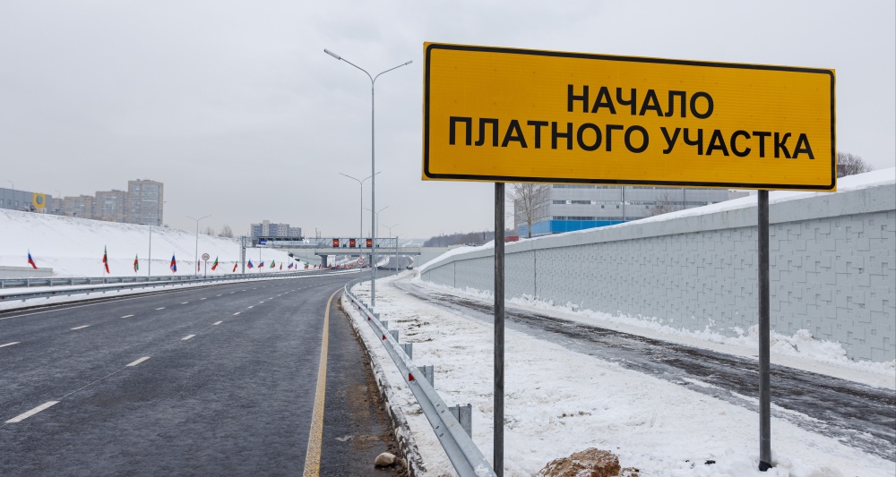 Изображение темы дня