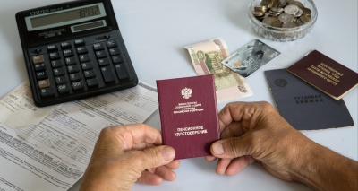 Главное изображение