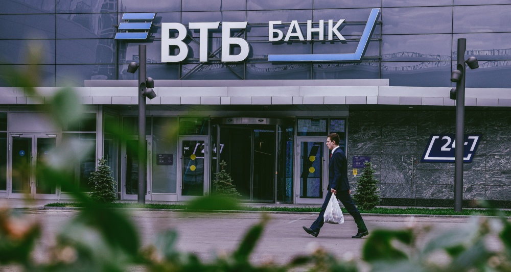 Изображение темы дня