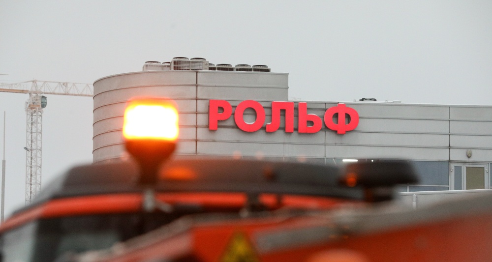 Изображение темы дня