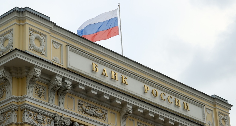 Изображение темы дня