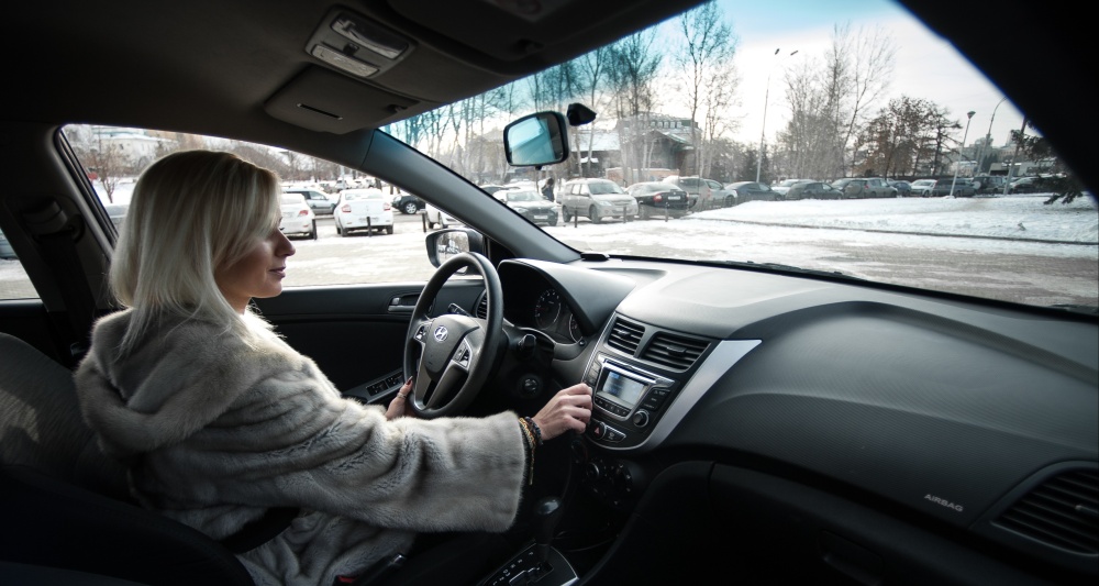 Изображение темы дня