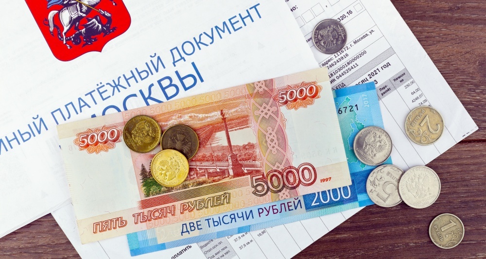 Изображение темы дня