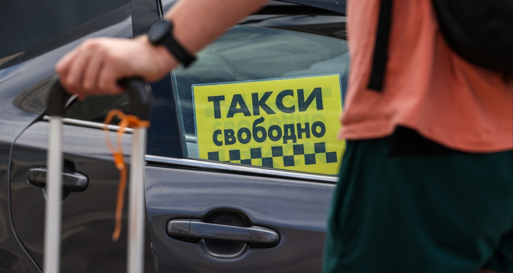 Изображение темы дня