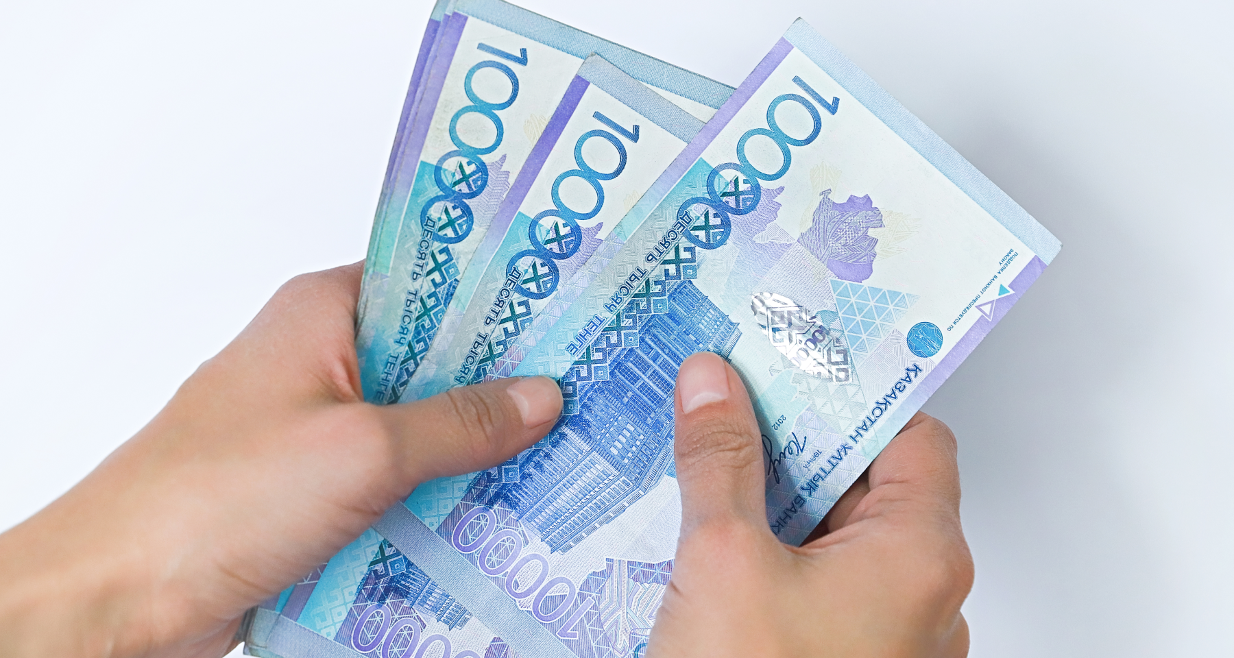 Как перевести деньги из Казахстана в Россию в 2025 году: все способы