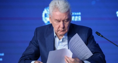 Главное изображение