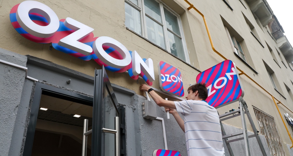 Изображение темы дня