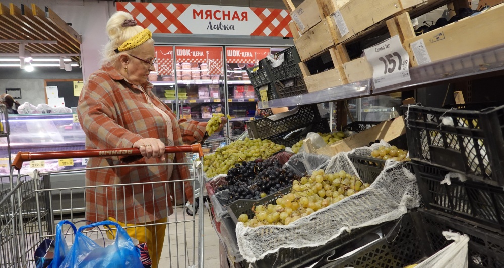 Изображение темы дня