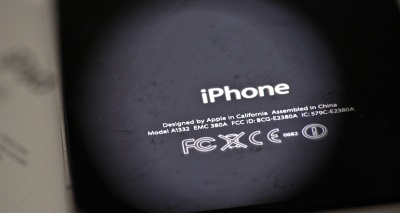 Главное изображение